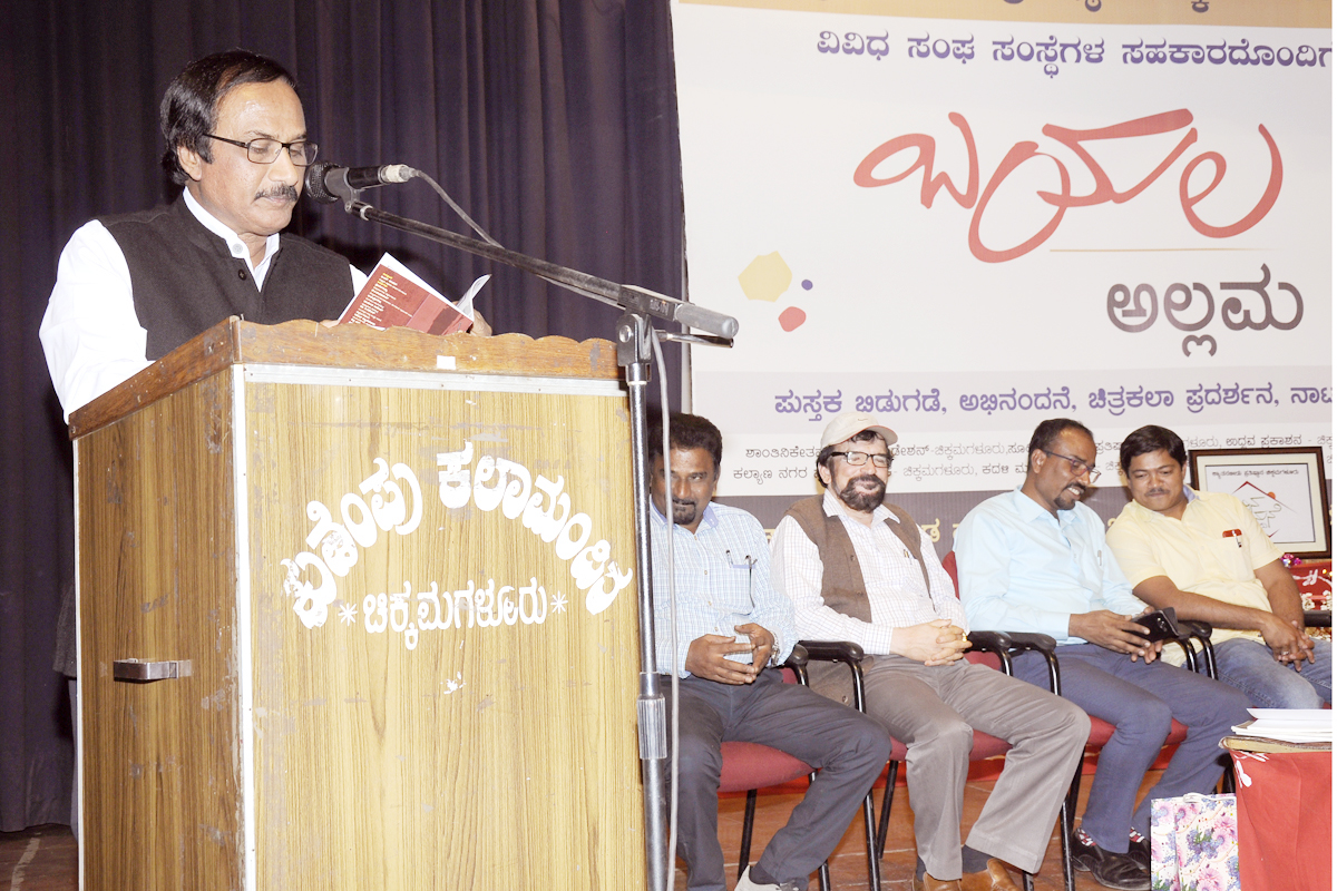 ಚಿತ್ರಕಲಾ ಪರಿಷತ್‌ನಿಂದ ಸಂಜೆಕಾಲೇಜು ಆರಂಭ: ಬಿ.ಎಲ್. ಶಂಕರ್